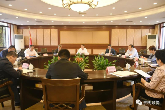 总结调研成果,促进成果转化,着力构建现代生态环境治理体系