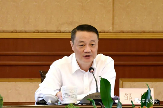 总结调研成果,促进成果转化,着力构建现代生态环境治理体系